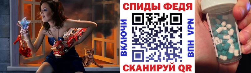 Amphetamine 97%  Кировск 