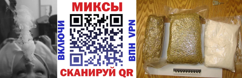 где продают   Кировск  БУТИРАТ GHB 
