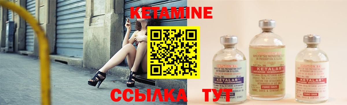 Кокаин Кировск