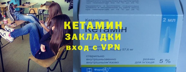 первитин Пересвет
