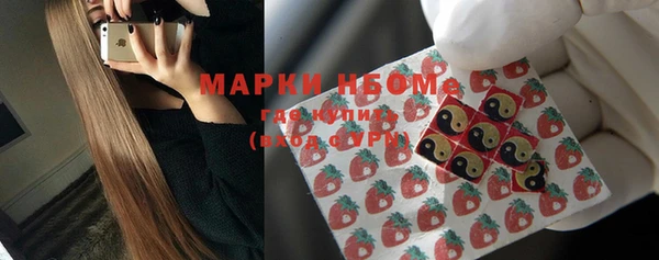 первитин Пересвет