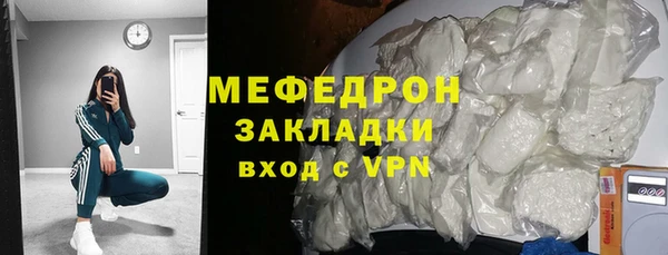 первитин Пересвет