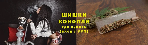 дистиллят марихуана Пестово