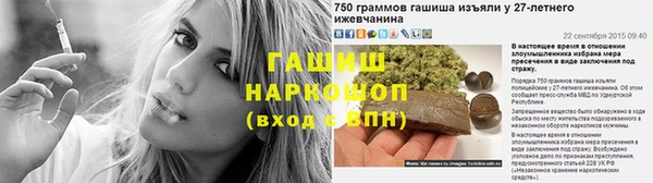 амф Переславль-Залесский