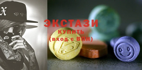 амф Переславль-Залесский