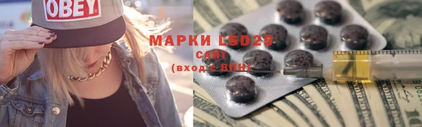 дистиллят марихуана Пестово