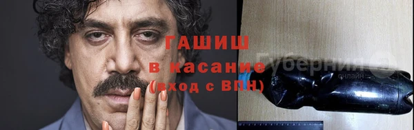 дистиллят марихуана Пестово