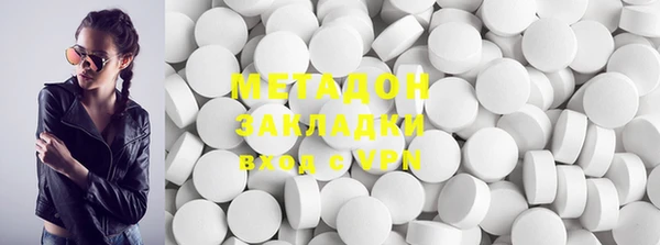 первитин Пересвет