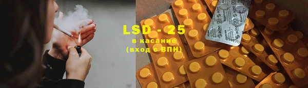 первитин Пересвет