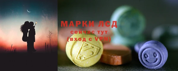 амф Переславль-Залесский