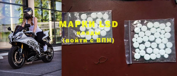 дистиллят марихуана Пестово