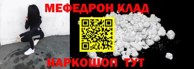 а пвп мука Аргун