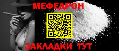 ECSTASY Гатчина