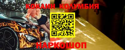 трава Гагарин
