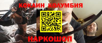 mix Гай