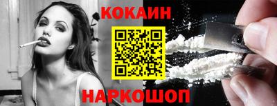 трава Гагарин