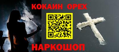 ECSTASY Гатчина
