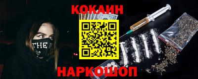 а пвп мука Аргун