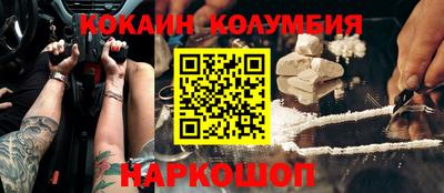 mix Гай