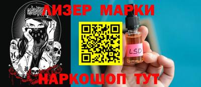 трава Гагарин