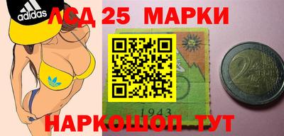 трава Гагарин