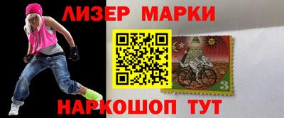 трава Гагарин