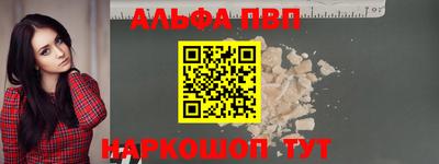 mix Гай