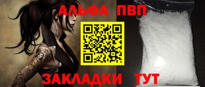 mix Гай