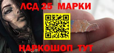 трава Гагарин