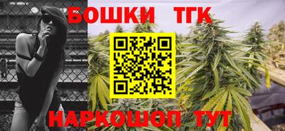 альфа пвп Апрелевка