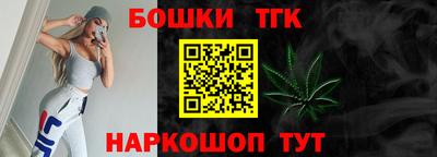 а пвп мука Аргун