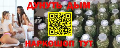 а пвп мука Аргун