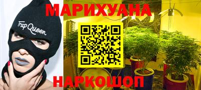 mix Гай