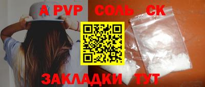 ECSTASY Гатчина