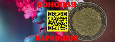 mix Гай