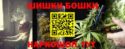трава Гагарин