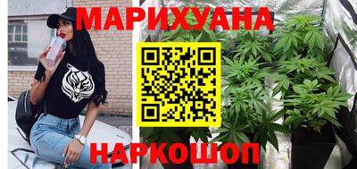 mix Гай