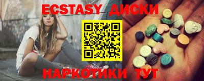 mix Гай