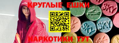дмт Абакан