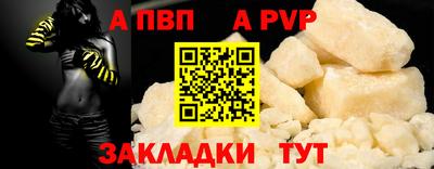 трава Гагарин