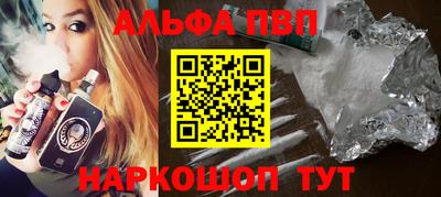 mix Гай