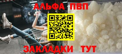 mix Гай