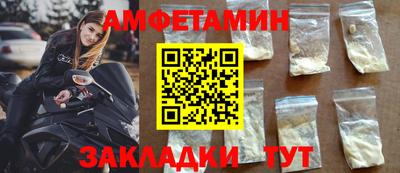 mix Гай