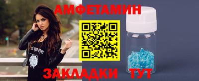 а пвп мука Аргун