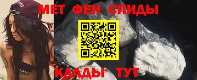 трава Гагарин