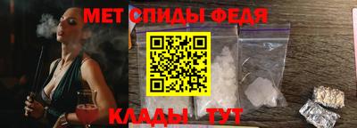 mix Гай