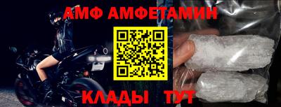 mix Гай