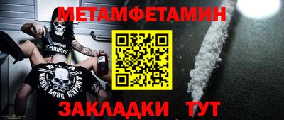 mix Гай