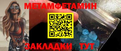 ECSTASY Гатчина