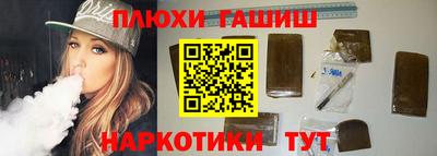 ECSTASY Гатчина